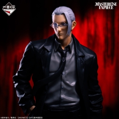 Mô hình IchibanKuji SAKAMOTO DAYS vol.2 - SAKAMOTO DAYS Chính hãng Bandai