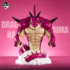 Mô hình IchibanKuji Dragon Ball DAIMA Vol 2 - DragonBall Chính hãng Bandai