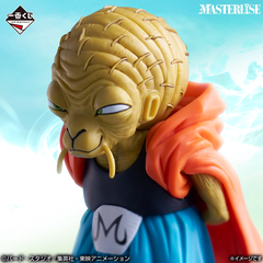 Mô hình IchibanKuji BATTLE OF THE SUPER SAIYAN- DragonBall Chính hãng Bandai