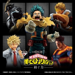 Mô hình IchibanKuji The Power of Weaving - My Hero Academia Chính hãng Bandai