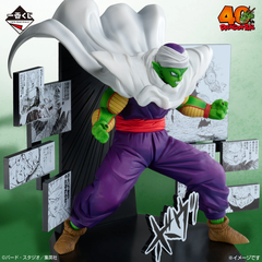 Mô hình IchibanKuji Dragon Ball 40th ~Part 2~ - DragonBall Chính hãng Bandai