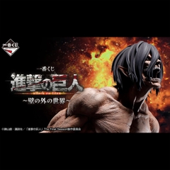 Mô hình IchibanKuji The World Outside the Walls - Attack on Titan Chính hãng Bandai