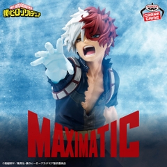 Mô hình Shoto Todoroki II - Maximatic - My Hero Academia Chính hãng Bandai