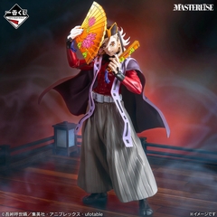 Mô hình IchibanKuji ~Upper Rank Two~ - Demon Slayer Chính hãng Bandai