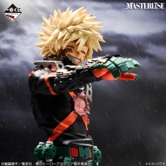 Mô hình IchibanKuji ~A Story of Always Reaching Out a Helping Hand~ - My Hero Academia Chính hãng Bandai