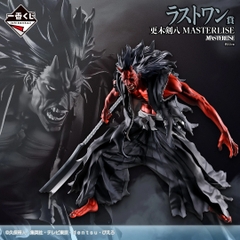 Mô hình IchibanKuji Stirring Souls vol.5 - Bleach Chính hãng Bandai