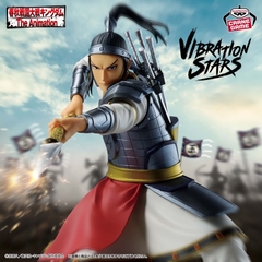 Mô hình Ou Hon - Vibration Stars - Kingdom Chính hãng Bandai