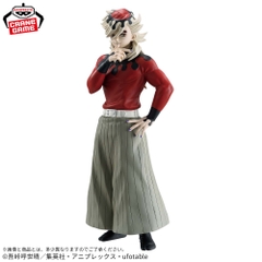 Mô hình Bonds of War (Oni no Sou) Vol.14 - Demon Slayer Chính hãng Bandai