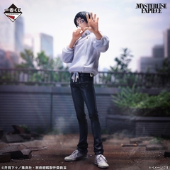 Mô hình IchibanKuji Culling Game Part Two - Jujutsu Kaisen Chính hãng Bandai