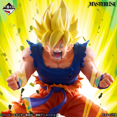 Mô hình IchibanKuji BATTLE OF THE SUPER SAIYAN- DragonBall Chính hãng Bandai