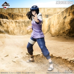 Mô hình IchibanKuji The Bridge of Peace and The Lament of Reincarnation - Naruto Chính hãng Bandai