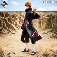 Mô hình IchibanKuji The Bridge of Peace and The Lament of Reincarnation - Naruto Chính hãng Bandai