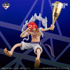 Mô hình IchibanKuji The Future We Envision - OnePiece Chính hãng Bandai