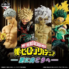 Mô hình IchibanKuji Further Beyond - My Hero Academia Chính hãng Bandai