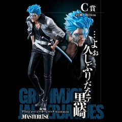 Mô hình IchibanKuji Stirring Souls vol.1 - Bleach Chính hãng Bandai