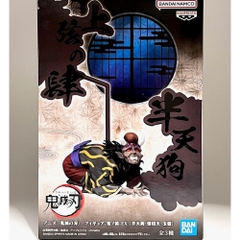 Mô hình Bonds of War (Oni no Sou) EX Vol.2 - Demon Slayer Chính hãng Bandai