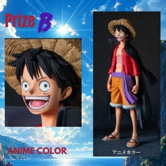 Mô hình Monkey D. Luffy - BanpreKuji Premium - OnePiece Chính hãng Bandai