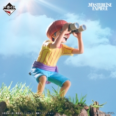 Mô hình IchibanKuji Roger Pirates ~Legendary Pirates~ - OnePiece Chính hãng Bandai