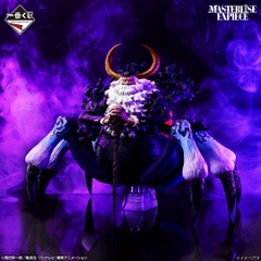 Mô hình IchibanKuji Future Island EggHead ~My Feelings For You~ - OnePiece Chính hãng Bandai