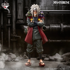 Mô hình IchibanKuji The Bridge of Peace and The Lament of Reincarnation - Naruto Chính hãng Bandai