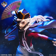 Mô hình IchibanKuji ~My Sister's Revenge~ - Demon Slayer Chính hãng Bandai