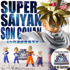 Mô hình SSJ Son Gohan II - Bloods of Saiyans - Dragon Ball Chính hãng Bandai