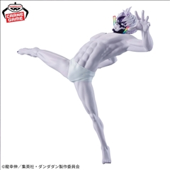 Mô hình Gigi (Transformed) - Vibration Stars - DanDaDan Chính hãng Bandai