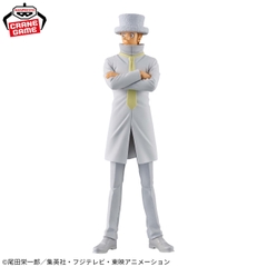 Mô hình Kaku - DXF - OnePiece Chính hãng Bandai