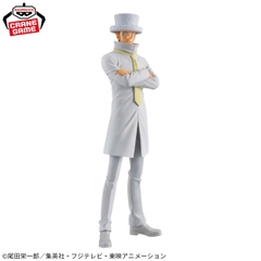 Mô hình Kaku - DXF - OnePiece Chính hãng Bandai