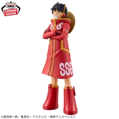 Mô hình Monkey D. Luffy Egghead - DXF - OnePiece Chính hãng Bandai