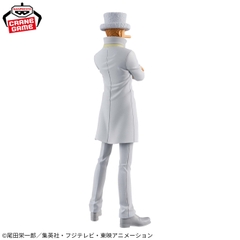 Mô hình Kaku - DXF - OnePiece Chính hãng Bandai
