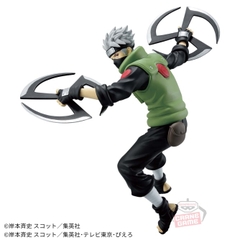 Mô hình Kakashi Hatake - NARUTOP99 - Naruto Chính hãng Bandai