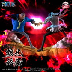 Mô hình Monkey D. Garp vs Kuzan - SENKOZEKKEI - OnePiece Chính hãng Bandai
