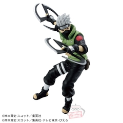 Mô hình Kakashi Hatake - NARUTOP99 - Naruto Chính hãng Bandai
