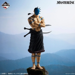 Mô hình IchibanKuji The Two Wheels of Wisdom and Might - Kingdom Chính hãng Bandai