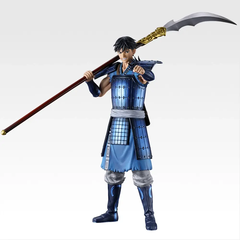 Mô hình IchibanKuji The Future of Qin - Kingdom Chính hãng Bandai