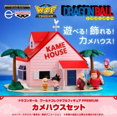 Mô hình Kame House Set - WCF Premium - Dragon Ball Chính hãng Bandai