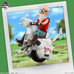 Mô hình IchibanKuji Dragonball Snap Collection 2 - DragonBall Chính hãng Bandai