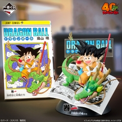 Mô hình IchibanKuji Dragon Ball 40th ~Part 1~ - DragonBall Chính hãng Bandai