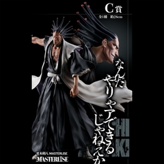 Mô hình IchibanKuji Stirring Souls vol.2 - Bleach Chính hãng Bandai