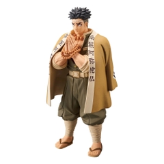 Mô hình Bonds of War (Kizuna no Sou) Vol.17 & 18 - Demon Slayer Chính hãng Bandai