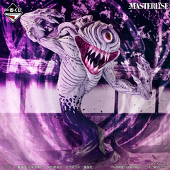 Mô hình IchibanKuji 1224 - Jujutsu Kaisen Chính hãng Bandai