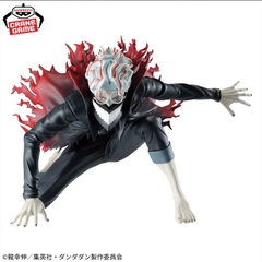 Mô hình Okarun (Transformed) - Vibration Stars - DanDaDan Chính hãng Bandai