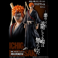 Mô hình IchibanKuji Stirring Souls vol.1 - Bleach Chính hãng Bandai