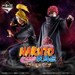 Mô hình IchibanKuji Kazekage Rescue Arc - Naruto Chính hãng Bandai