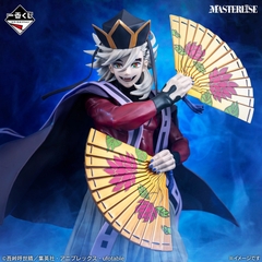 Mô hình IchibanKuji ~Upper Rank Two~ - Demon Slayer Chính hãng Bandai