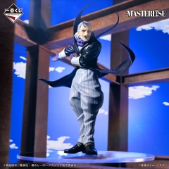 Mô hình IchibanKuji CULTURAL FESTIVAL!-  My Hero Academia Chính hãng Bandai