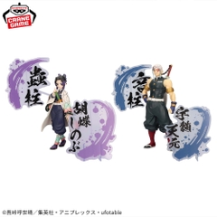 Mô hình Bonds of War (Kizuna no Sou) EX Vol.4 - Demon Slayer Chính hãng Bandai