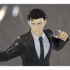 Mô hình Hiromi Hishiro - Maximatic - Jujutsu Kaisen Chính hãng Bandai