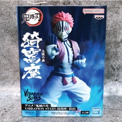 Mô hình Akaza & Hakuji - Vibration Stars - Demon Slayer Chính hãng Bandai